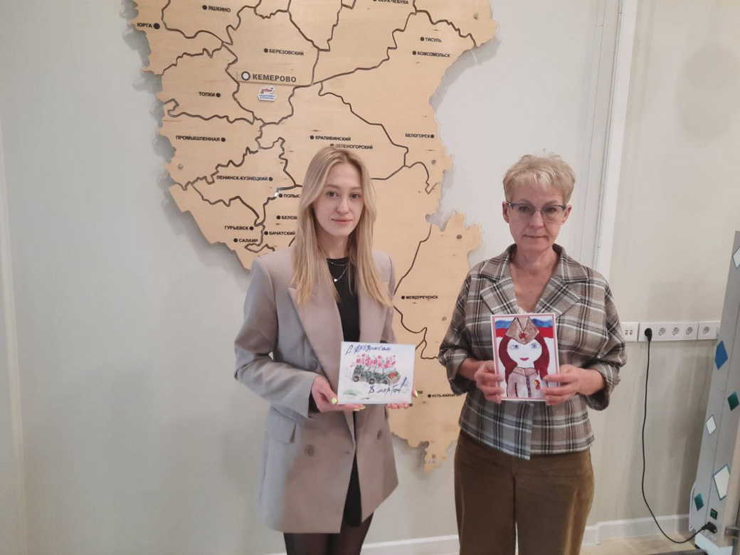 Женщины Кузбасса принимают поздравления с 8 Марта