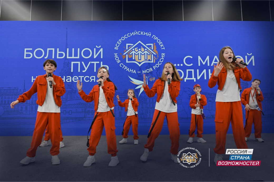 Кузбассовцев приглашают к участию в конкурсе проектов по развитию российских городов и сел «Моя страна — моя Россия»