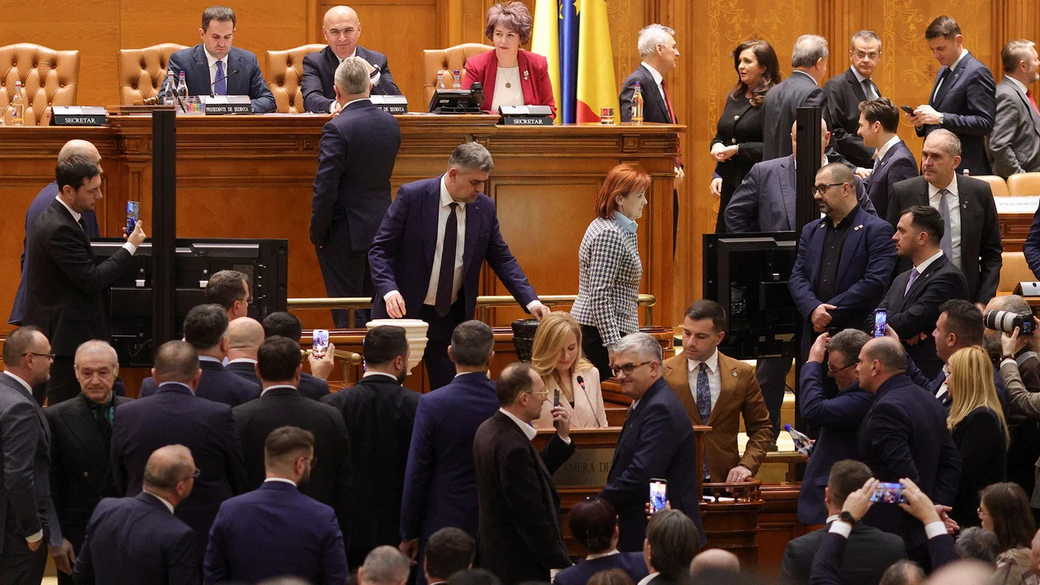 КС Румынии отклонил жалобы против регистрации Джорджеску на выборах