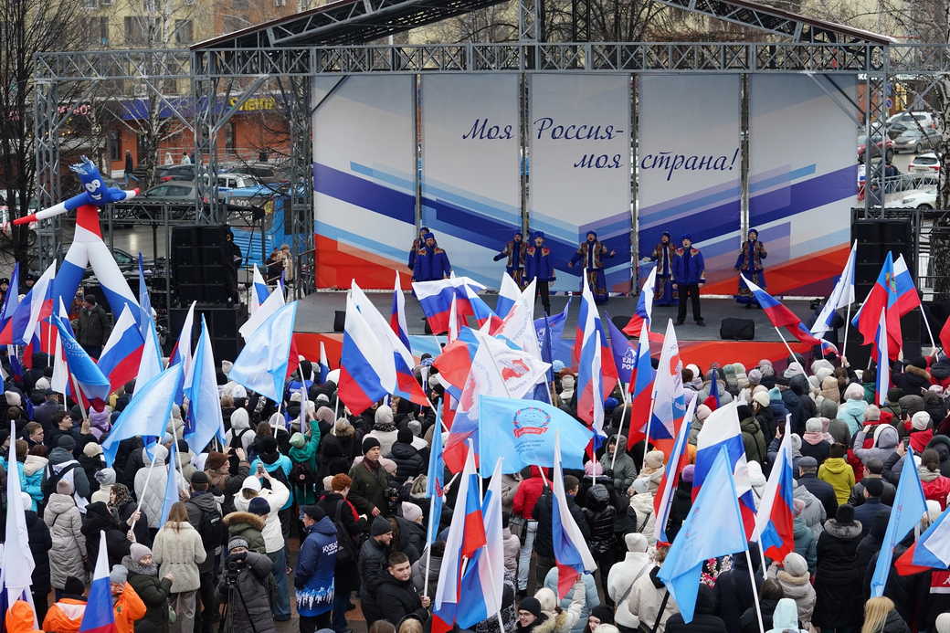 Более 10 тысяч человек приняли участие в митинге-концерте «Крымская весна» в Кемерове
