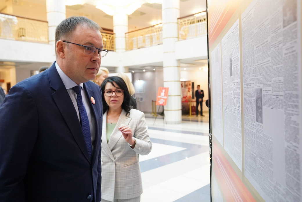В преддверии профессионального праздника работников культуры Кузбасса отметили высокими наградами