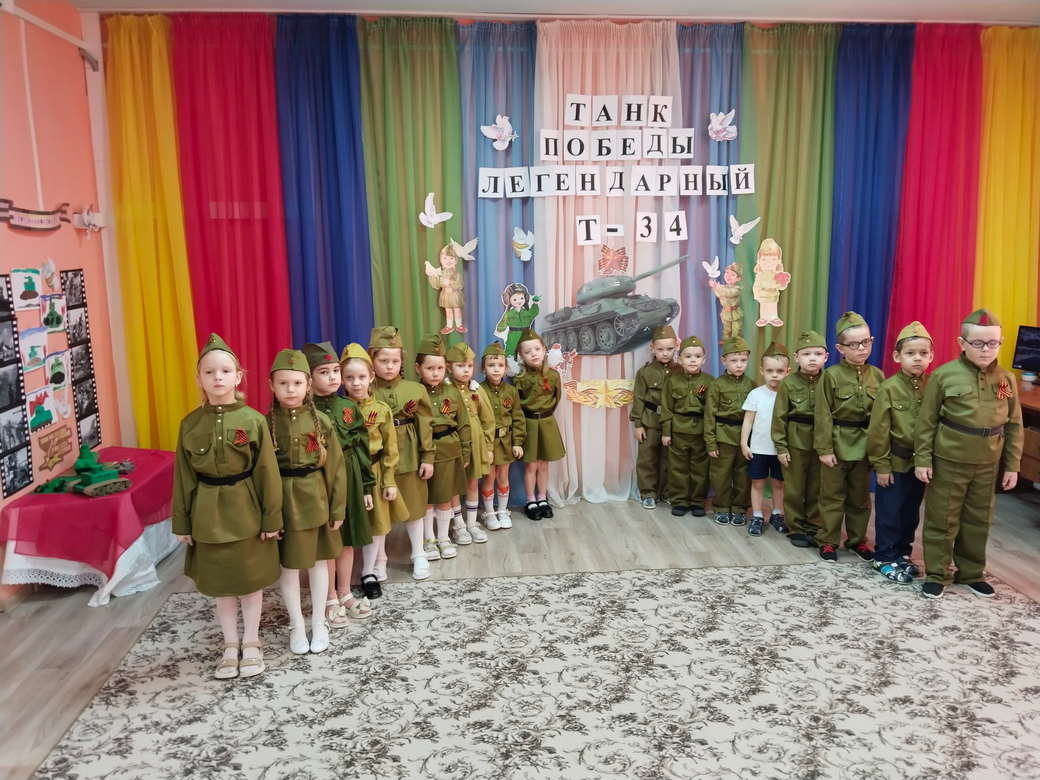В дни весенних каникул для кузбасских школьников проходят патриотические акции, посвященные 80-летию Победы