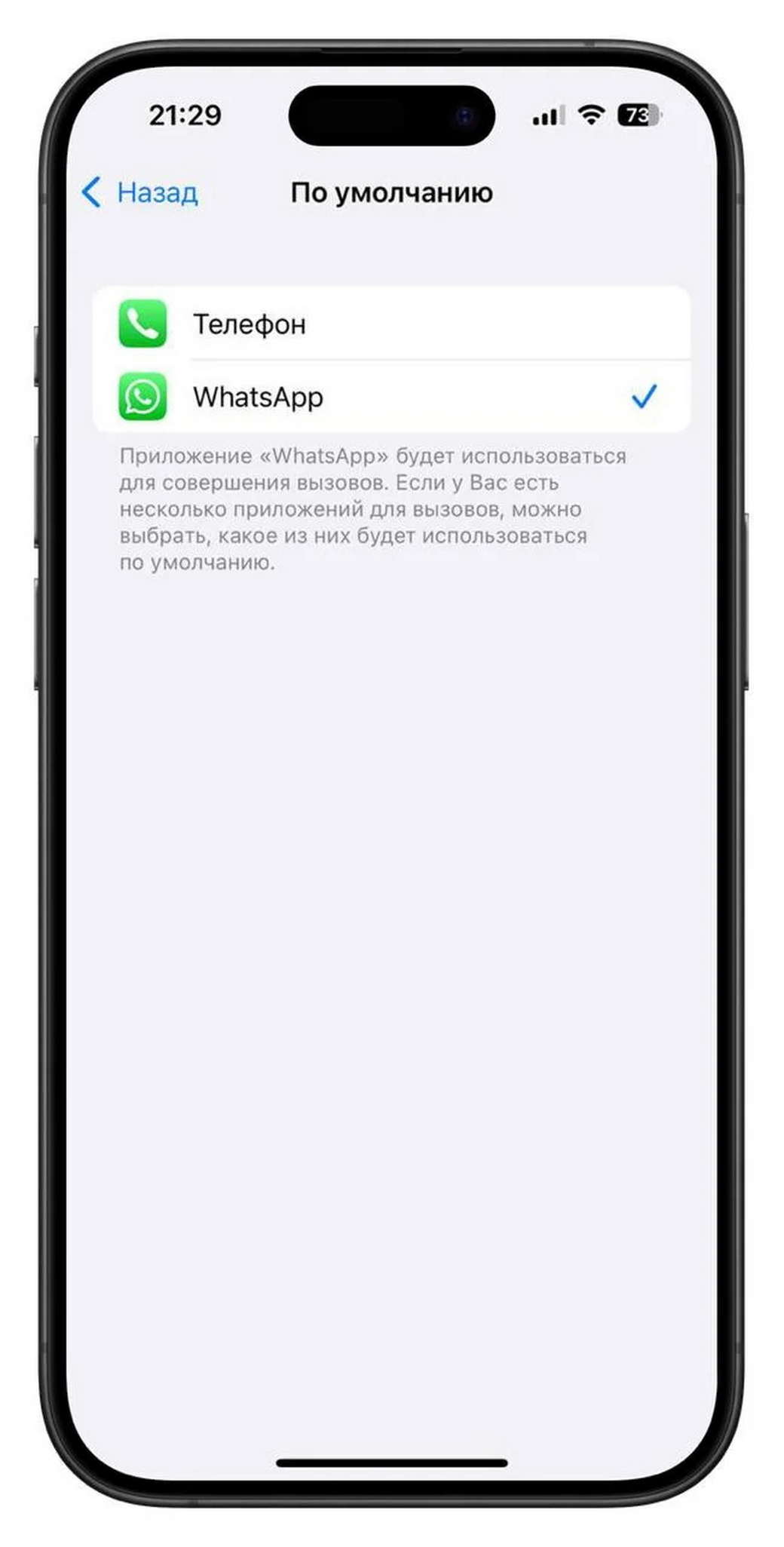 В России представили MAX — отечественный мессенджер и аналог WeChat В России представили MAX — отечественный мессенджер и аналог WeChat