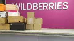 Wildberries с начала года предотвратила фейковые заказы на 6,6 тыс. ПВЗ