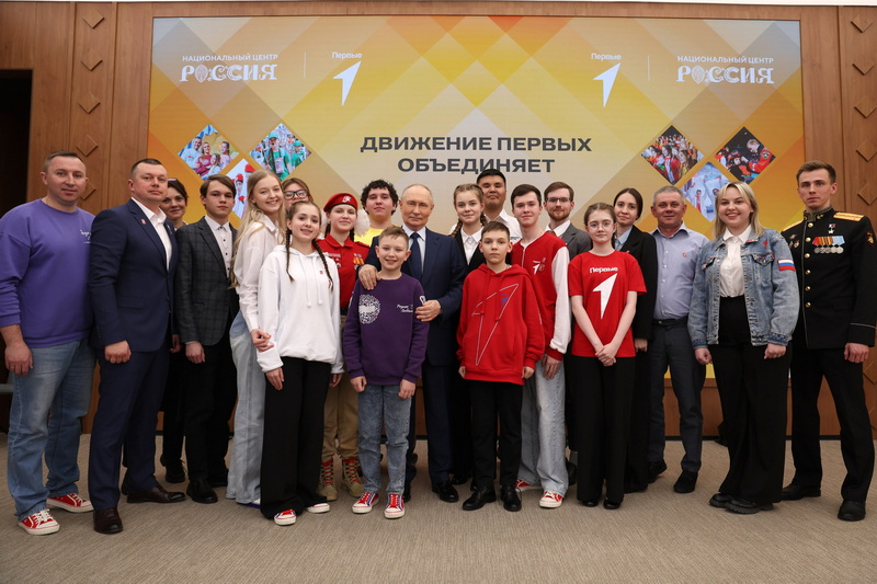 Делегация Кузбасса приняла участие в работе IV Съезда Движения Первых