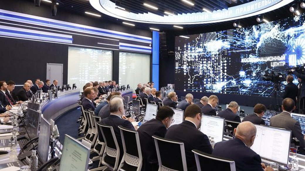 Правительство РФ продолжит реализацию мер поддержки угольной отрасли Правительство РФ продолжит реализацию мер поддержки угольной отрасли
