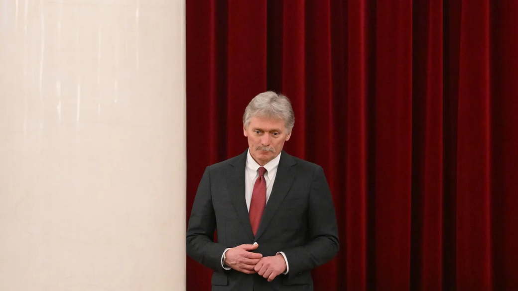 Брифинг пресс-секретаря президента России Дмитрия Пескова 10 апреля: главное