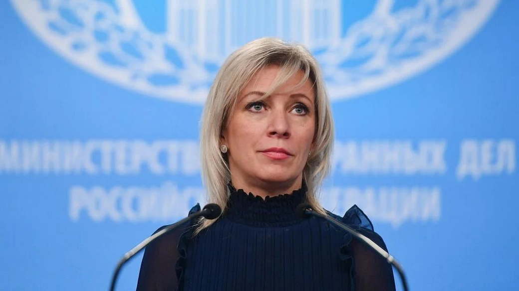 Захарова прокомментировала пошлины США против «островов пингвинов»
