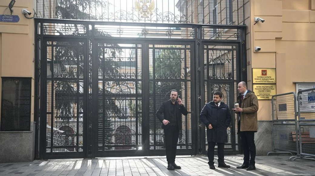 В Стамбуле проходят российско-американские переговоры