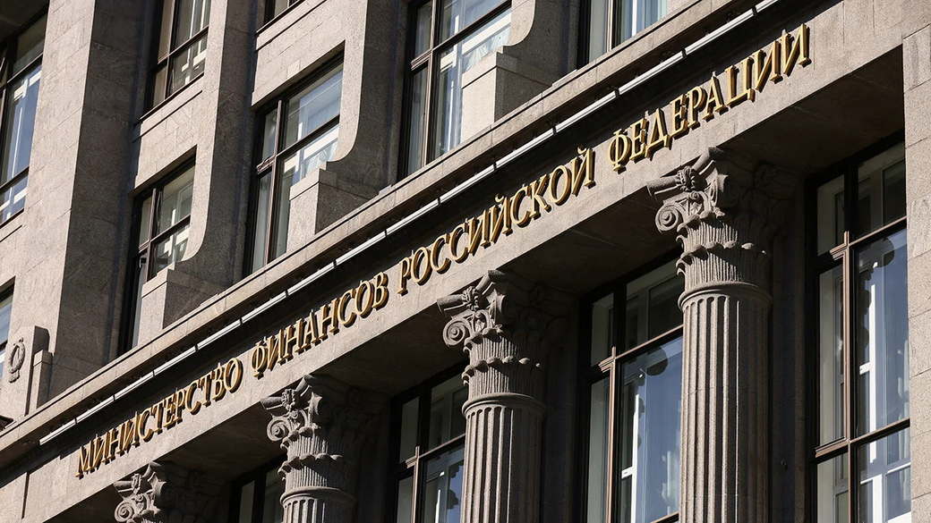 Минфин предложил токенизировать активы реального сектора