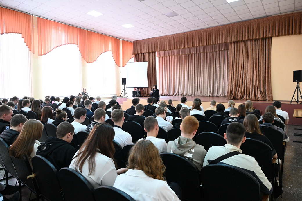 В Кузбассе стартовал молодежный марафон по кибербезопасности «Антидроп»