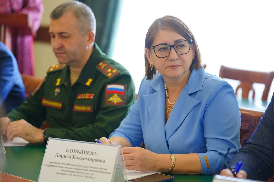 Для потенциальных участников программы «СВОи Герои. КуZбасс» будут выделены дополнительные дни тестирования Для потенциальных участников программы «СВОи Герои. КуZбасс» будут выделены дополнительные дни тестирования