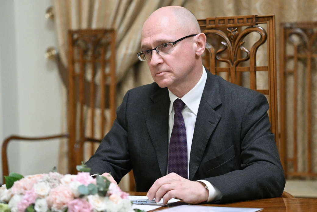 Путин назначил Кириенко главой набсовета центра исторической памяти