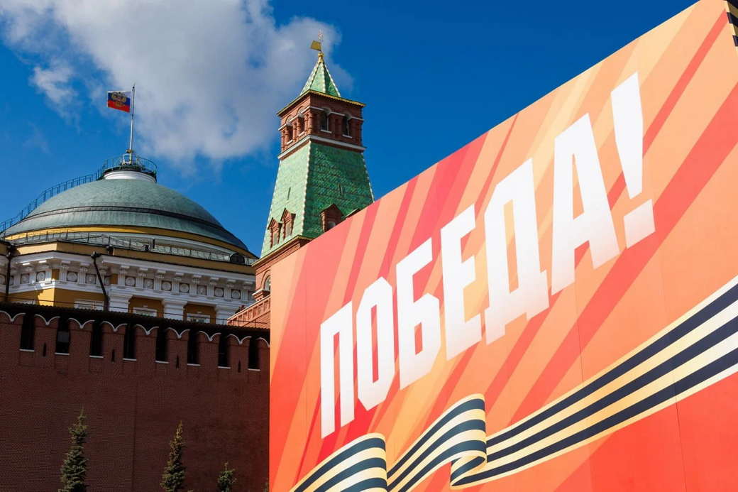 Лидеры 19 стран подтвердили свое участие в параде Победы в Москве