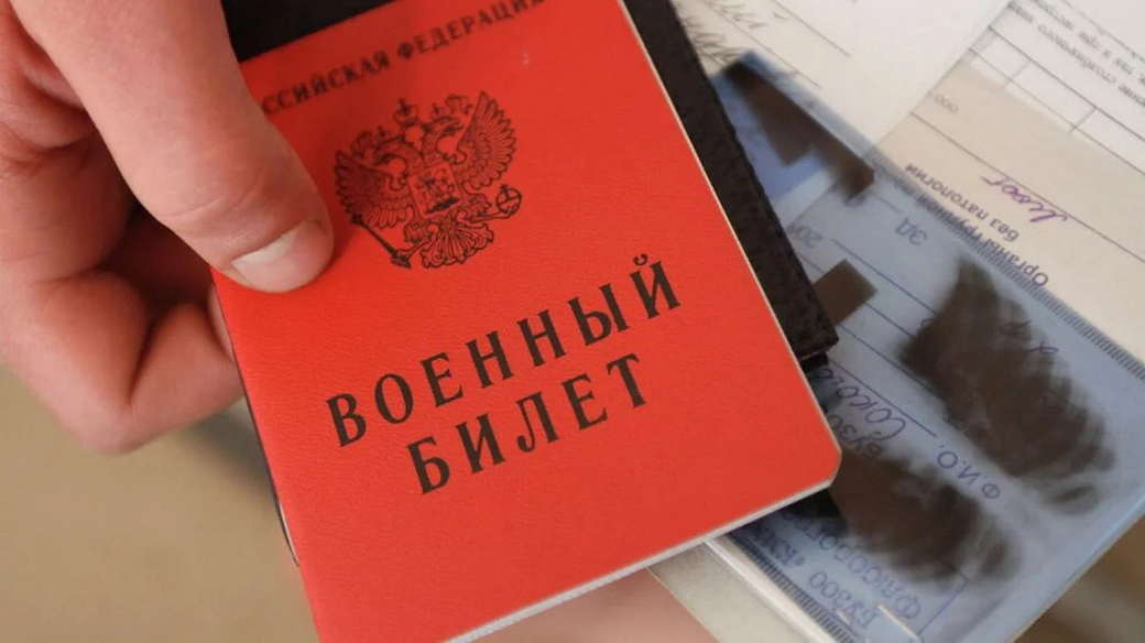 Совфед одобрил закон об исполнении решения о призыве на срочную службу