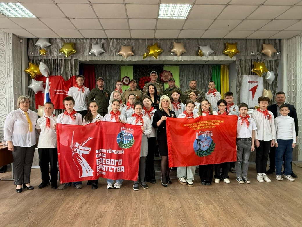 Герои спецоперации активно принимают участие в патриотических встречах с молодежью Кузбасса Герои спецоперации активно принимают участие в патриотических встречах с молодежью Кузбасса