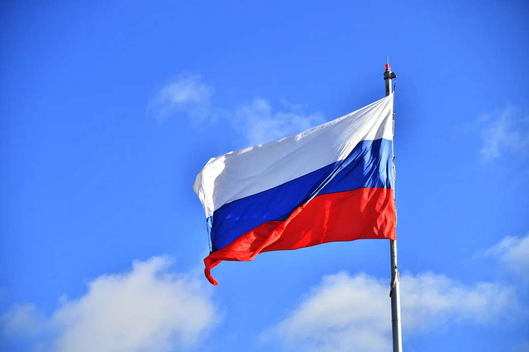 МВФ: Россия сохранила статус четвертой экономики мира