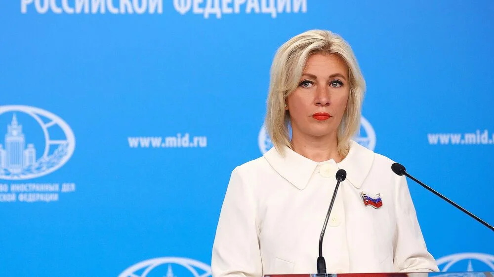 Захарова прокомментировала закрытие генконсульства России в Кракове