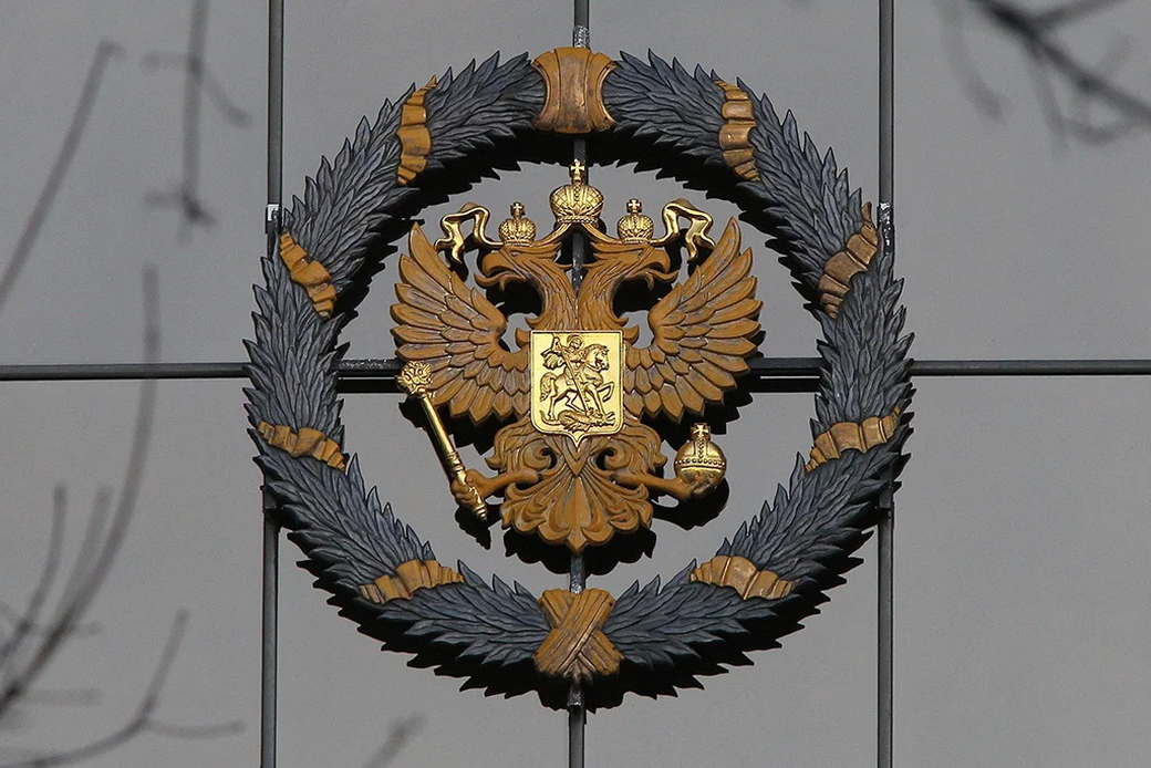 Суд запретил вводить комиссии по кредитным картам россиян
