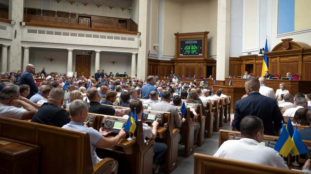 Депутат Рады показал проект соглашения Украины и США по ресурсам