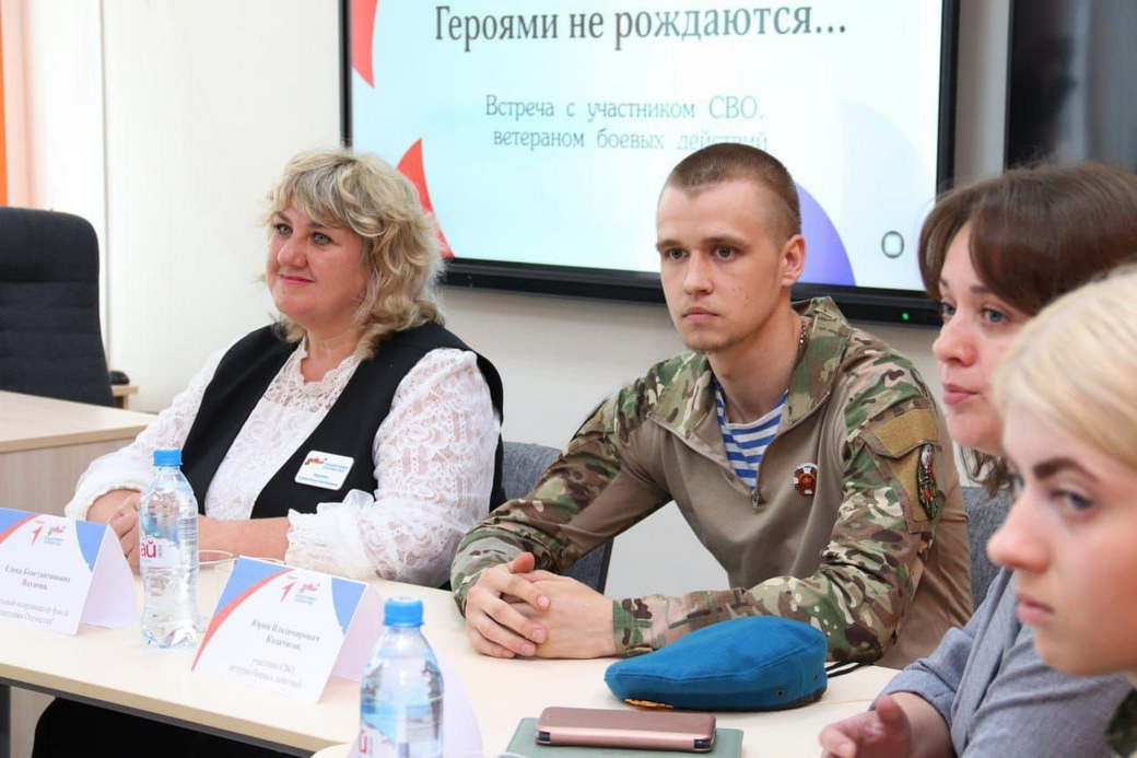 В год 80-летия Победы кузбассовцы могут узнать о династиях защитников Отечества в проекте «Наследники победителей»