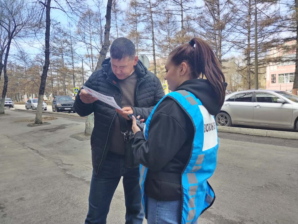 Более 200 тысяч кузбассовцев уже проголосовали за общественные территории для благоустройства в 2026 году Более 200 тысяч кузбассовцев уже проголосовали за общественные территории для благоустройства в 2026 году