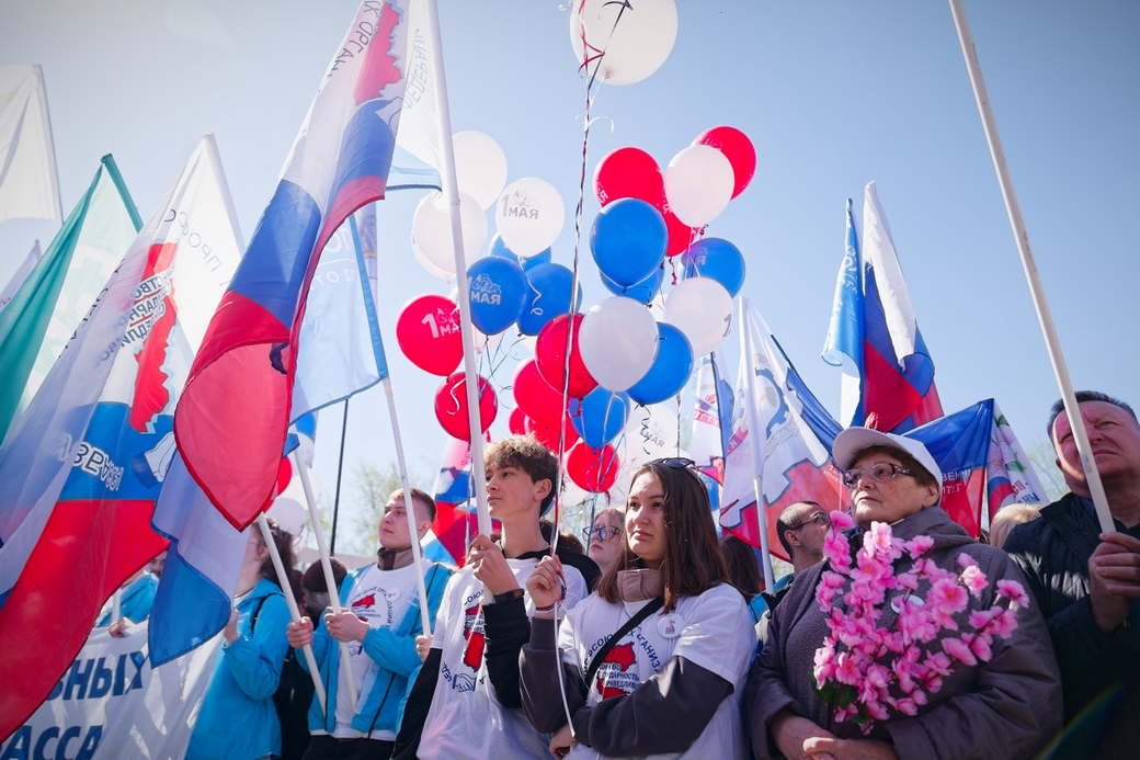 Кузбасс отмечает День Весны и Труда