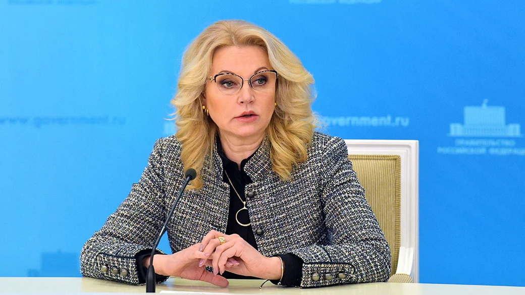 Голикова: перенос основной суммы маткапитала на второго ребенка надо оценивать