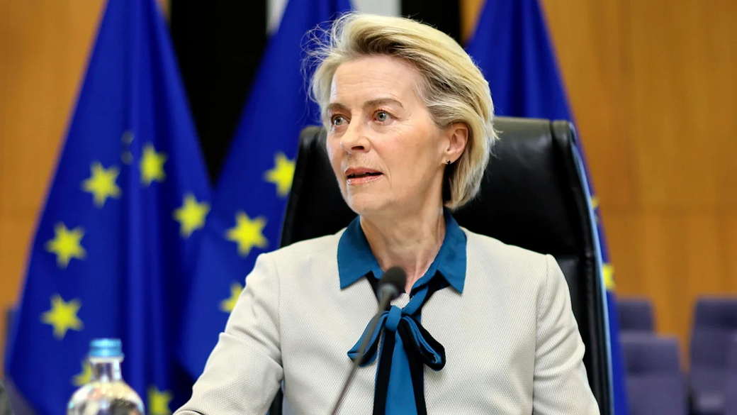 Фон дер Ляйен назвала следующую неделю решающей для будущего Украины