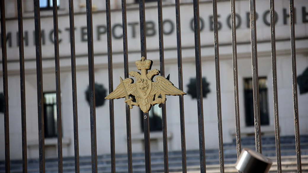 В Вышнем Волочке задержали подростков за попытку поджечь здание Минобороны В Вышнем Волочке задержали подростков за попытку поджечь здание Минобороны