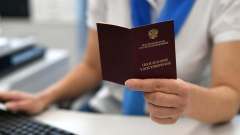 Экономист: покупка пенсионных баллов привлечёт налоговую