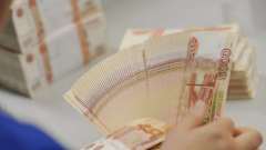 Национальный ракурс: Россия остается лидером в Европе по размеру экономики