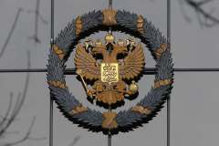 Суд запретил вводить комиссии по кредитным картам россиян
