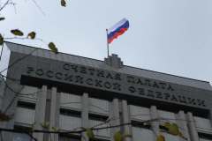 Счетная палата предложила наказывать регионы за провал некоторых проектов