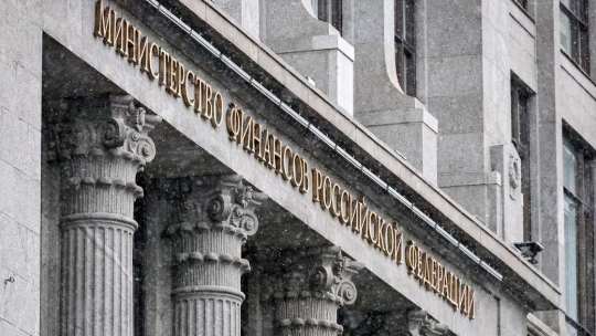 Минфин не намерен вводить налоговые изменения из-за снижения цены на нефть