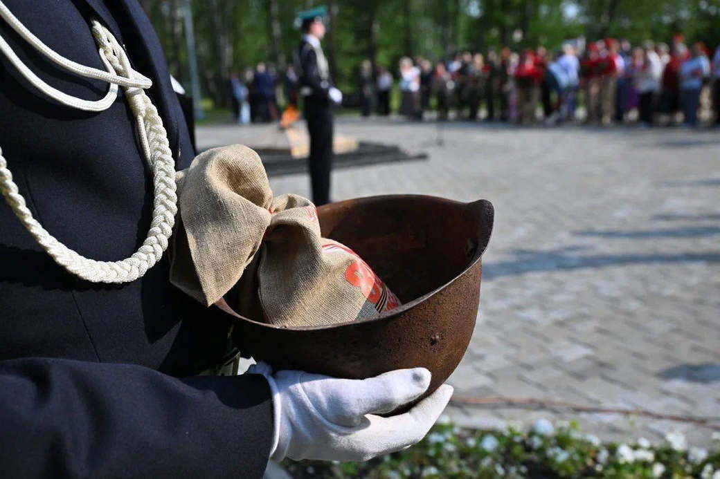 Землю с воинских захоронений Московской области отправили в Кузбасс Землю с воинских захоронений Московской области отправили в Кузбасс