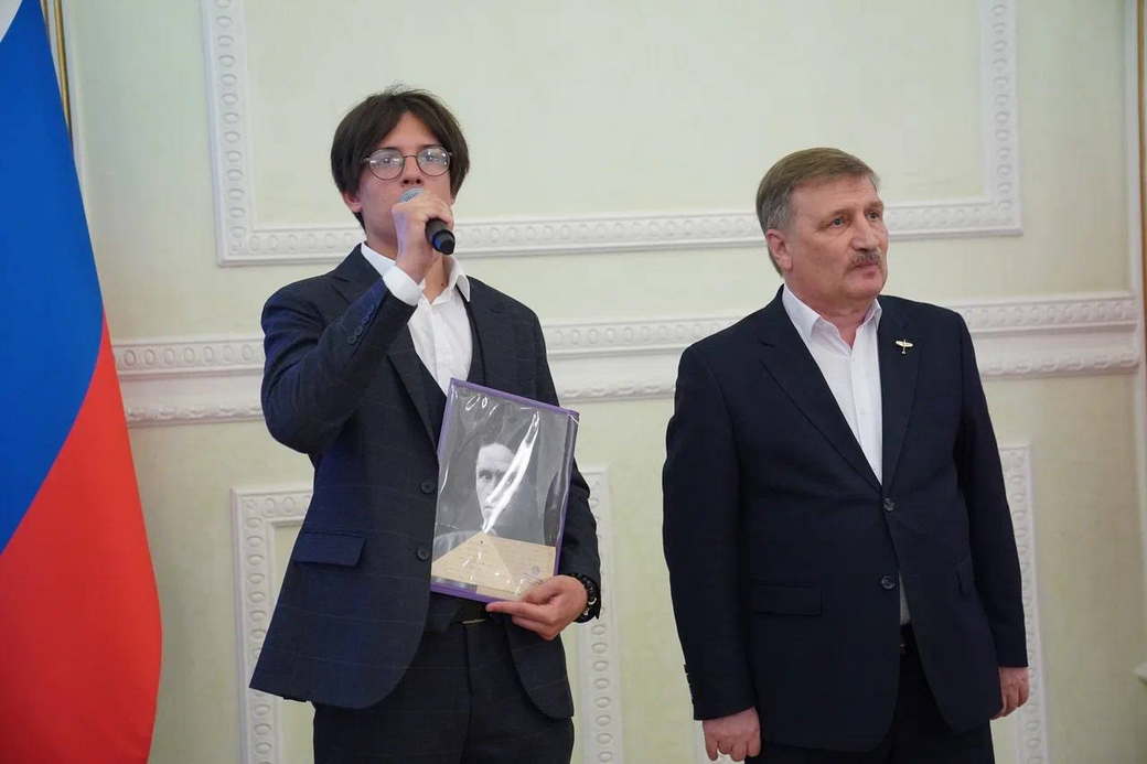 Юные архивисты Кузбасса получили областные награды от губернатора