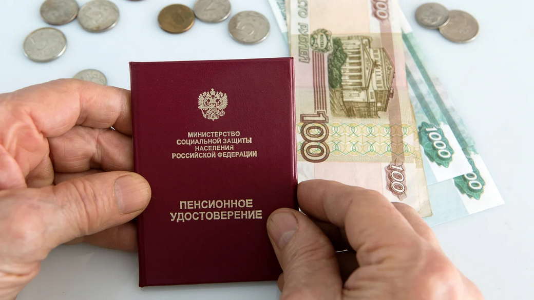 Назван размер пенсии российских госслужащих