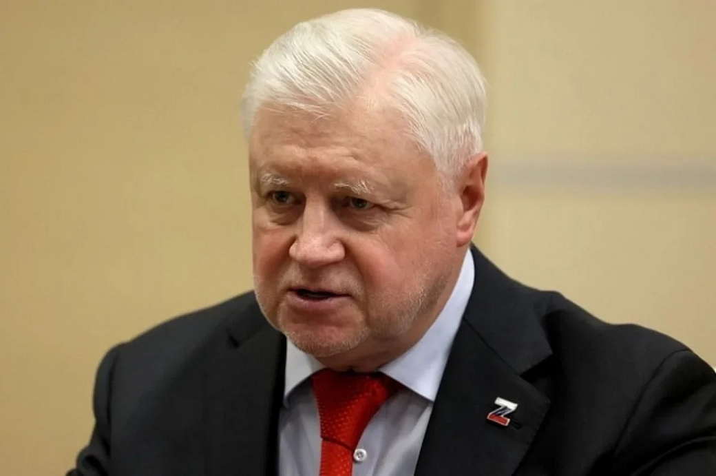 Миронов предложил увеличить МРОТ в три раза