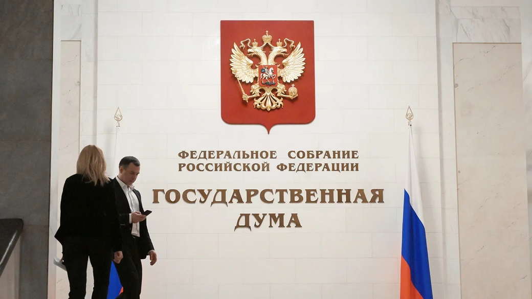 Депутаты готовят закон, который не позволит завышать цены на маркетплейсах
