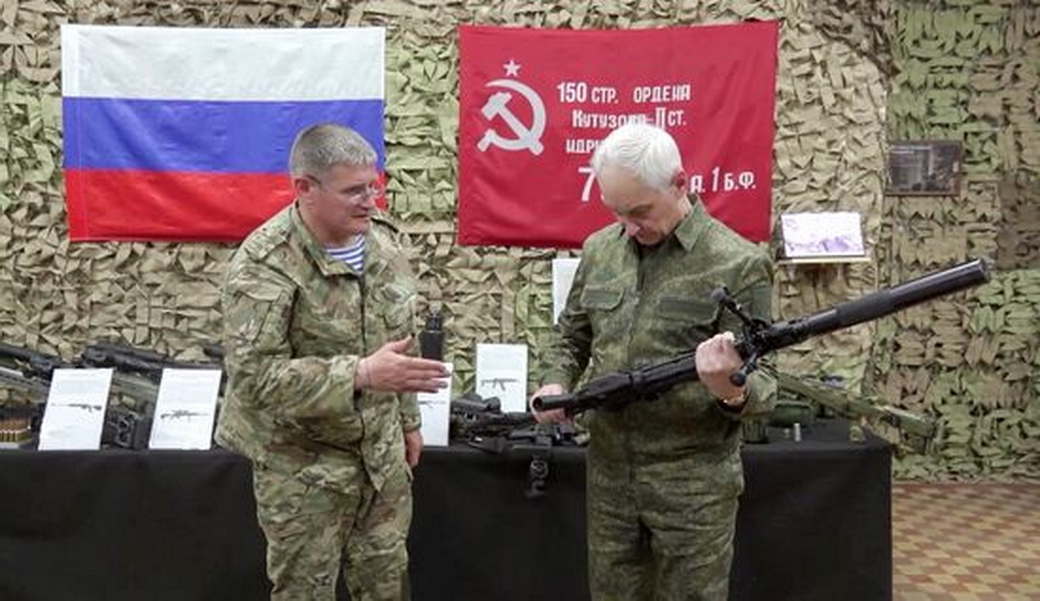 Белоусов проинспектировал пункт управления группировки войск «Днепр»