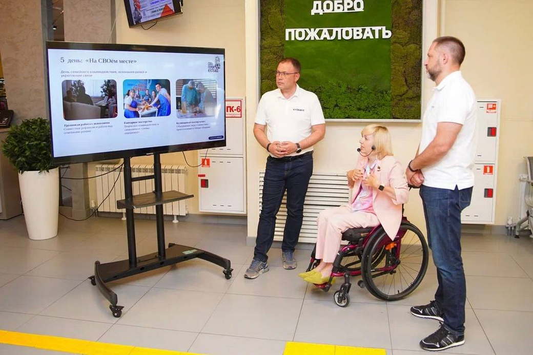 В Кузбассе разработали комплексную программу реабилитации семей ветеранов спецоперации «СВОя семья» В Кузбассе разработали комплексную программу реабилитации семей ветеранов спецоперации «СВОя семья»