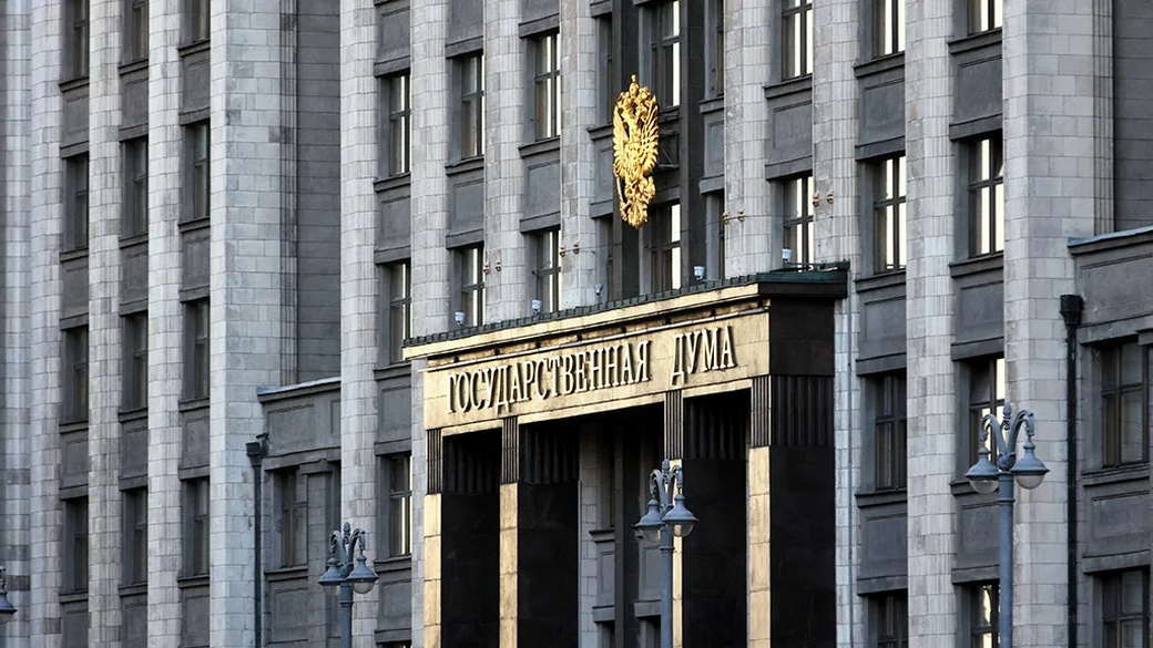 В Госдуме РФ допустили, что США получат Зангезурский коридор
