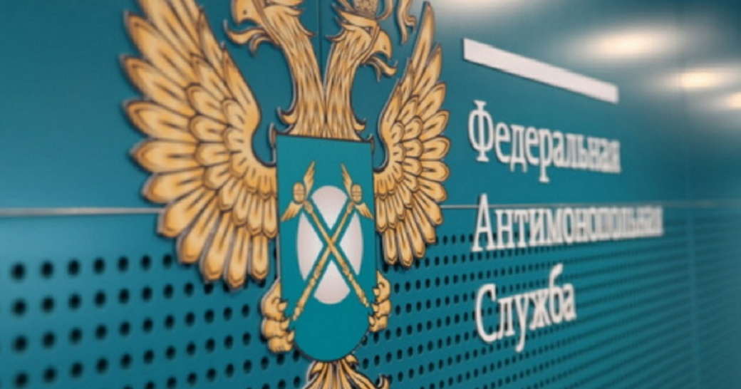 ФАС выявила незаконную координацию деятельности в 3 компаниях