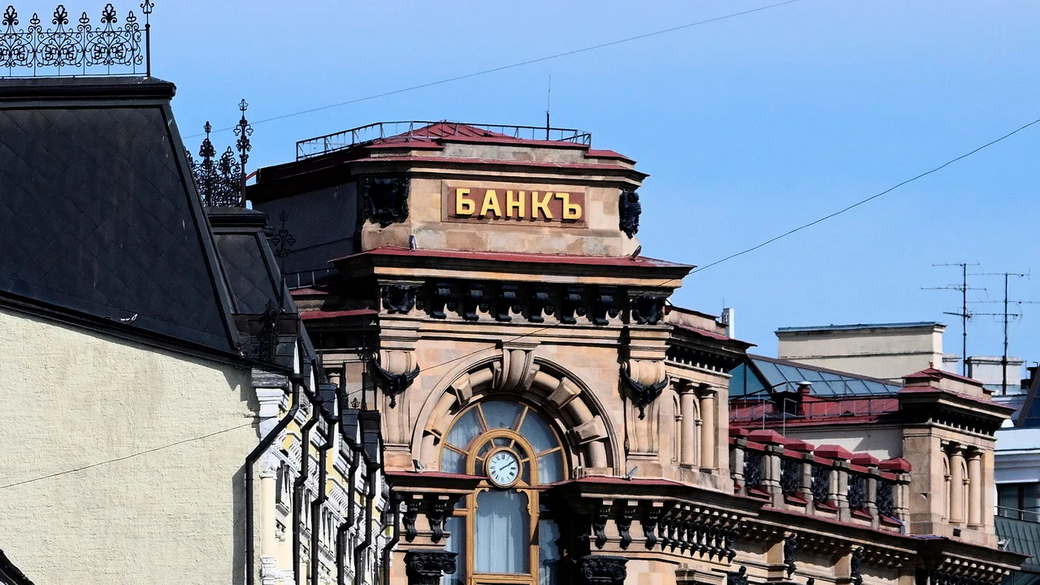 ЕС ввел санкции в отношении 22 российских банков