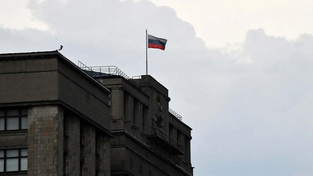 Депутат напомнил о новых правилах назначения надбавки к пенсии