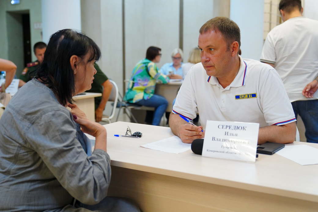Губернатор Кузбасса Илья Середюк в Калтане встретился с ветеранами СВО и членами семей участников спецоперации