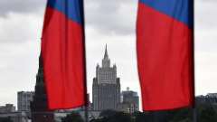 В МИД России оценили потери ЕС в энергосекторе из-за разрыва с РФ