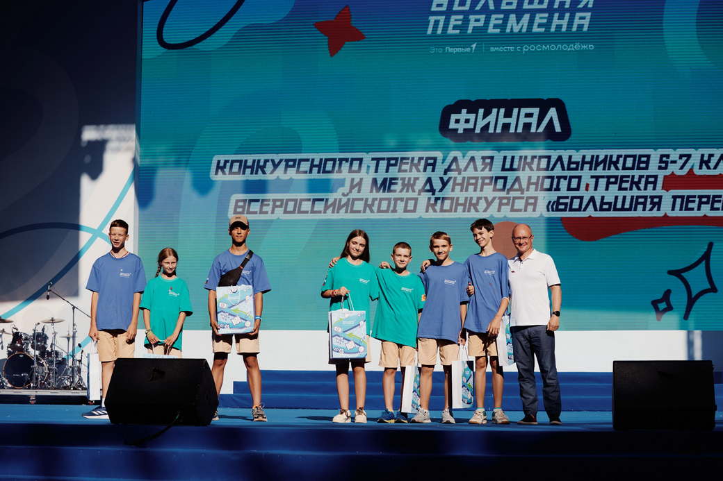 Кузбассовцы — в числе финалистов шестого сезона «Большой перемены»