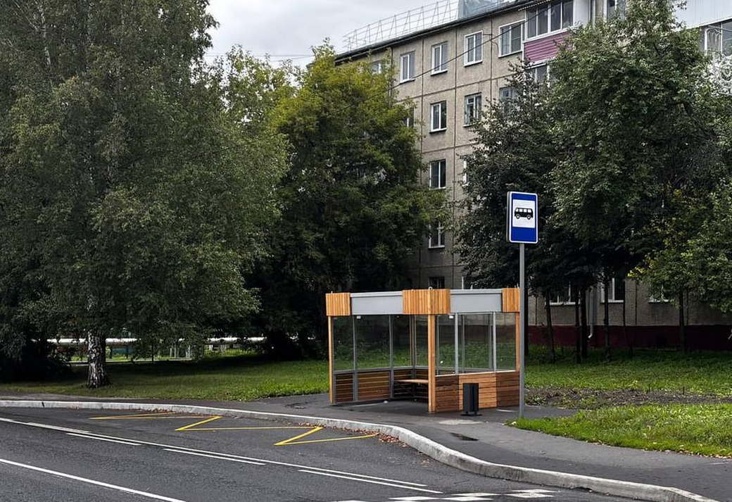 Итоги прямого эфира губернатора: вопросы ЖКХ и благоустройства